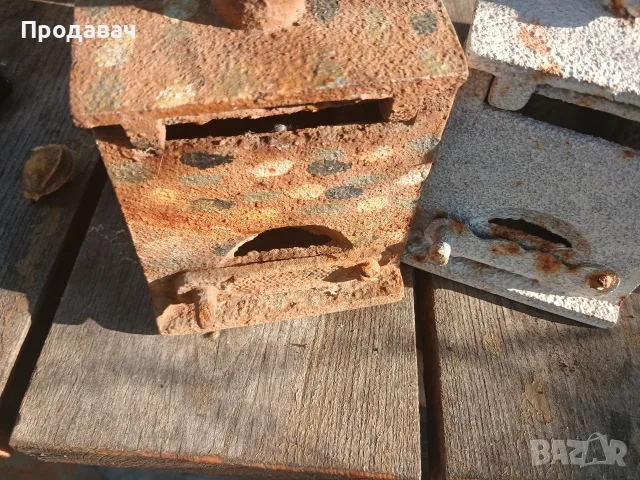 Стари Ютии (с дефекти), снимка 10 - Антикварни и старинни предмети - 55316430
