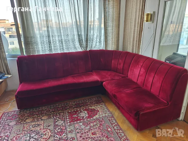 Холово обзавеждане