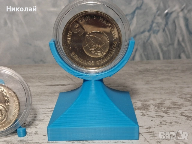 Поставки Стойки Дисплеи за Монети 3д принт , снимка 4 - Нумизматика и бонистика - 55186448