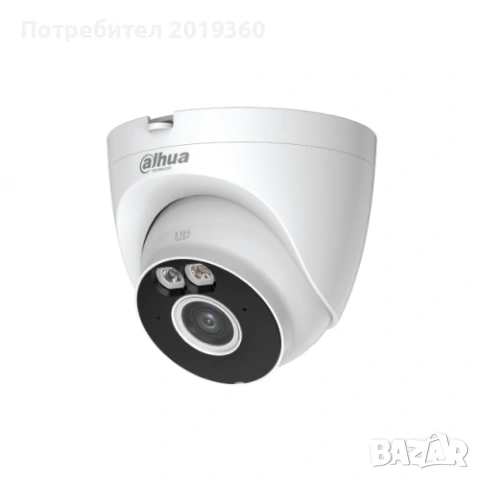 Dahua 5MP IP Wi-Fi T5A-IL-0280B