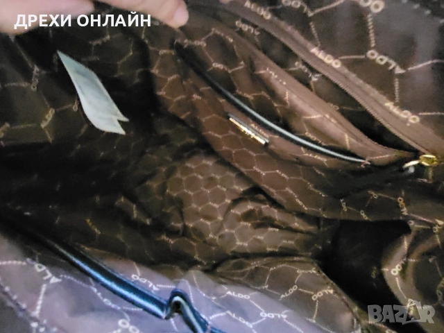 Голяма чанта Aldo, снимка 7 - Чанти - 54351307