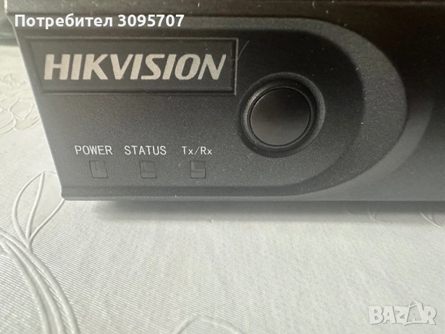 DVR Hikvision DS 7204 HVI ST