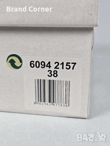 Нови мъжки обувки Trustyle - номер 45 и 38 , снимка 8 - Кецове - 54342549