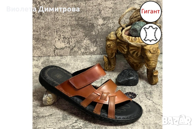 Големите номера мъжки летни чехли от естествена кожа, снимка 2 - Мъжки чехли - 54834415