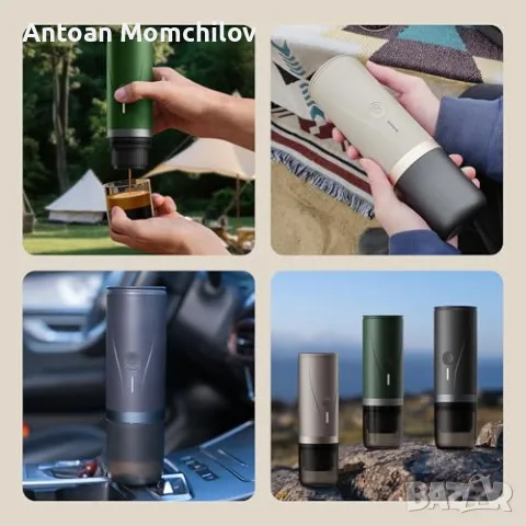 Портативна еспресо машина CERA PCM03S 80 ml Matte Black, снимка 5 - Кафемашини - 55299738
