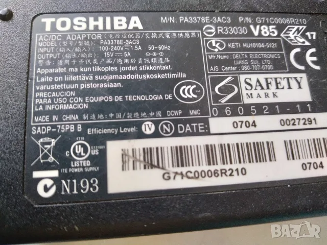 Оригинално зарядно за лаптоп TOSHIBA, снимка 3 - Кабели и адаптери - 55681144