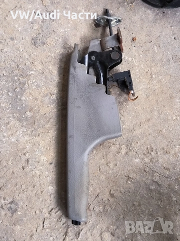 Лост ръчна спирачка за Голф 4 Бора Пасат Шкода VW Golf 4 Bora Passat Skoda Seat , снимка 2 - Части - 54047034