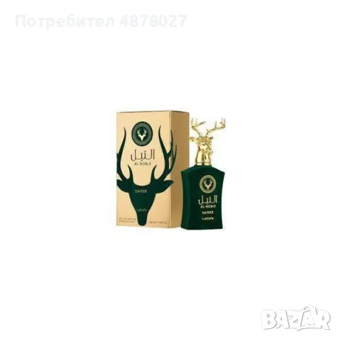 Оригинален Safeer Al Noble - Arabian Perfume by LATTAFA, снимка 7 - Мъжки парфюми - 55665371