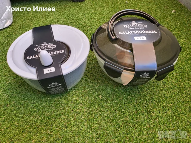 Центрофуга за салата 4л 23,5см, снимка 3 - Аксесоари за кухня - 55541885