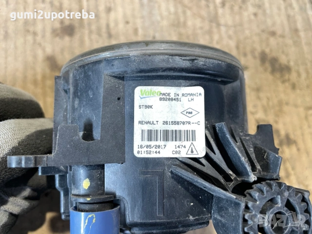 Ляв Халоген 261558707R Renault Talisman 2017г 147kW, снимка 4 - Части - 54380050