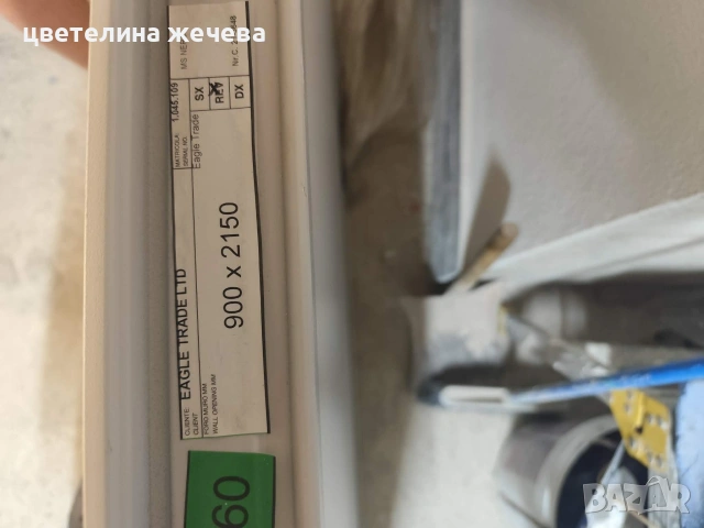 Противопожарна врата 090/215 см., снимка 3 - Входни врати - 54811851