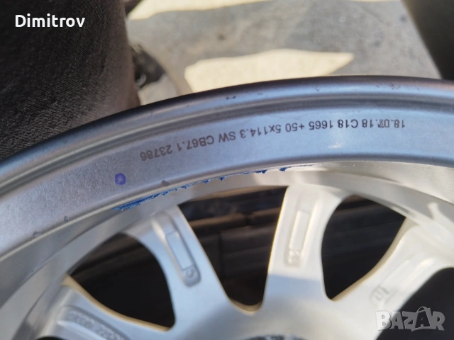 Лети джанти 15,16 и 17 цола 5х114.3 Тойота Хюндай Киа Нисан Рено, снимка 10 - Гуми и джанти - 55196226