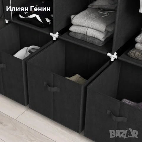 Гардероб HOMCOM от нетъкан плат, снимка 7 - Гардероби - 53992003