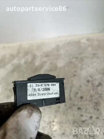 Превключвател за разпределение на акумулатора за BMW E65 730D LHD (2007) 8379594, снимка 2 - Части - 55363144