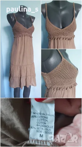 Три различни броя / Уникална лятна рокля "Esmara", "C" dress и Italy / Italian , снимка 16 - Рокли - 37132052