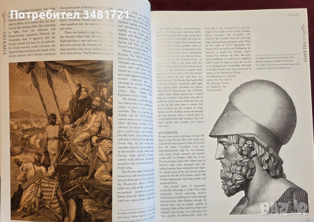 Battles That Changed History, снимка 6 - История, политика и общество - 55065756