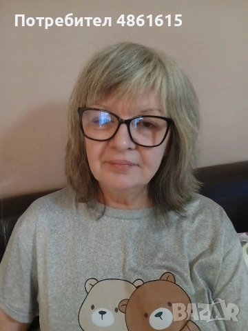 Медицинска сестра 