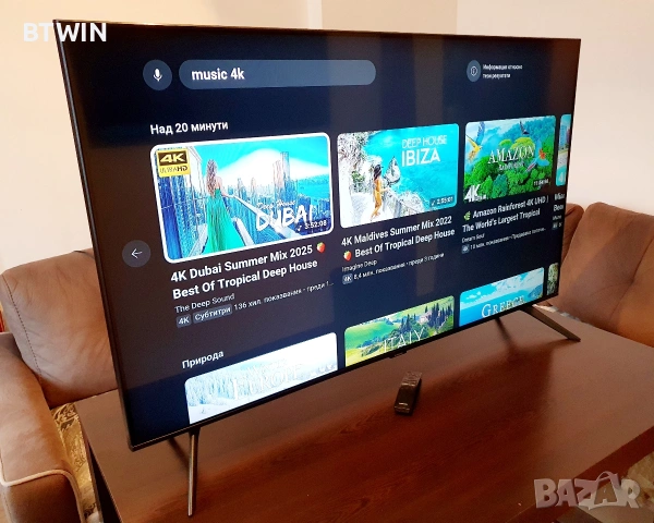 Телевизор - Samsung 50 ИНЧА - Smart - 4K Ultra HD - LED !