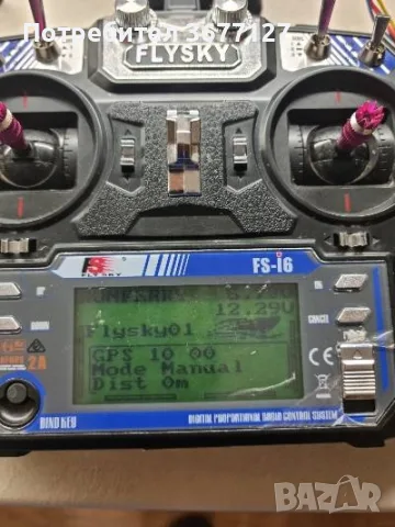 Лодка за захранка Техно Х с gps и сонар!, снимка 7 - Екипировка - 55617513