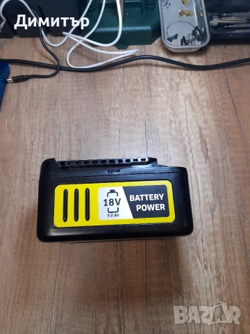 комплект батерия и зарядно Керхер/Karcher 18V , снимка 4 - Други инструменти - 54586644
