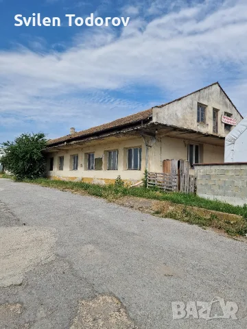 Промишлена сграда 