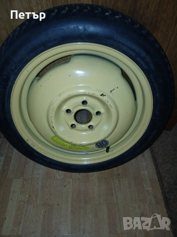 16цола патерица 5×100 57.1шкода скала,рапид,румстер,фабия, снимка 5 - Аксесоари и консумативи - 54047899