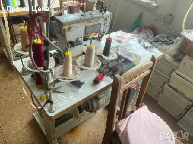 Kingtex FT6503-0-64M Професионалa Трииглена/трииглова двойно покривна шевна машина биетарка
