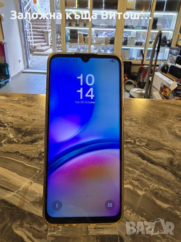 Samsung Galaxy A05S 