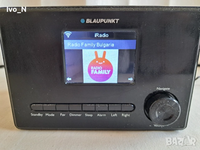 Интернет радио Blaupunkt IRK 1620., снимка 3 - Радиокасетофони, транзистори - 54726647