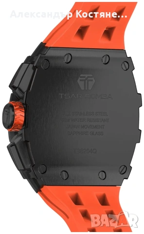 Нов часовник TSAR BOMBA Premium Iron Ember TB8204QR2 - гаранция, снимка 2 - Мъжки - 55213892