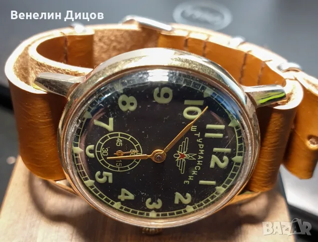 Победа Щурманские, снимка 4 - Мъжки - 55436753