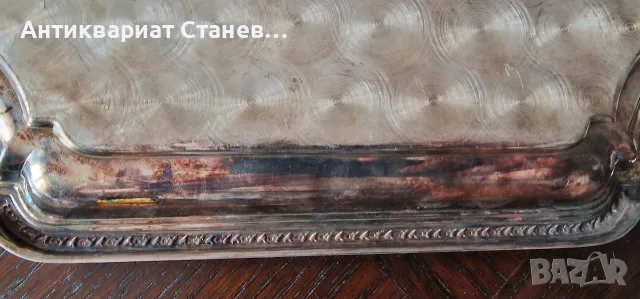 Аристократичен винтидж посребрен поднос, снимка 12 - Антикварни и старинни предмети - 55316633