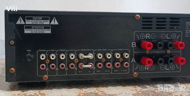 Pioneer A-445, снимка 8 - Ресийвъри, усилватели, смесителни пултове - 55081504