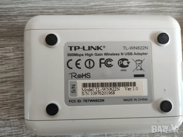 The TP-Link TL-WN822N Version 1.0 Atheros, снимка 3 - Мрежови адаптери - 55535500