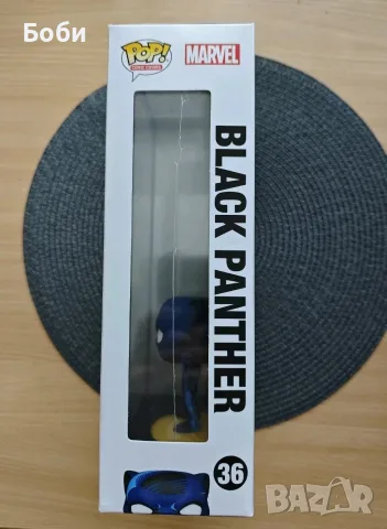 Funko Black Panther #36 , снимка 4 - Фигурки - 55430408