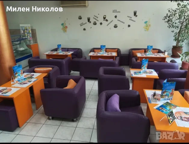 Продавам оборудване за заведение.