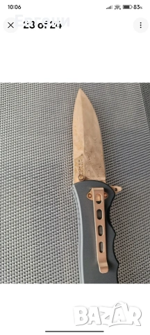 нож boker leopard damast rose gold 02/100, снимка 2 - Ножове - 54618498