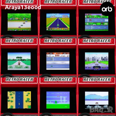 ORB Retro Mini Arcade Racing Game – Мини аркадна конзола с 30 ретро състезателни игри, снимка 3 - Други игри и конзоли - 55581992