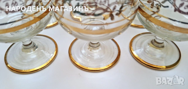 Нов немски златен сервиз чаши за ракия и аперитив – 6 броя, снимка 17 - Други ценни предмети - 54220190