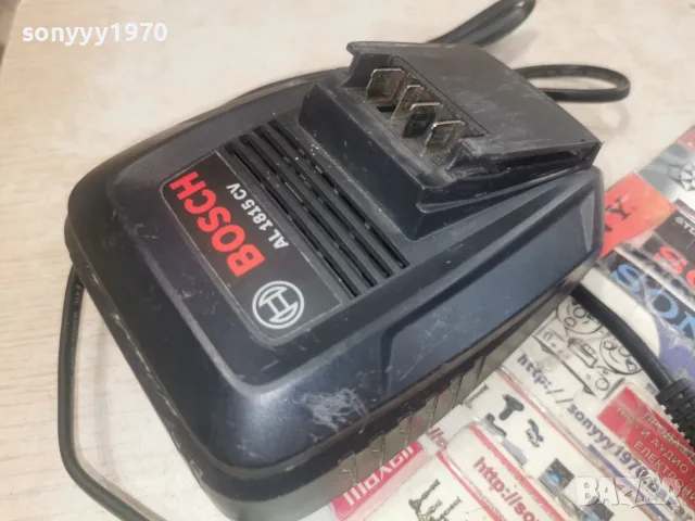 BOSCH AL 1815CV CHARGER-ВНОС FRANCE 0908261658L4, снимка 10 - Винтоверти - 55605296