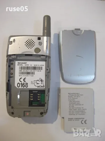 GSM "SHARP - GX10", снимка 6 - Други - 55362136