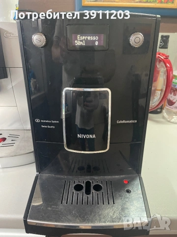 Кафеавтомат NIVONA, използван, стабилен модел