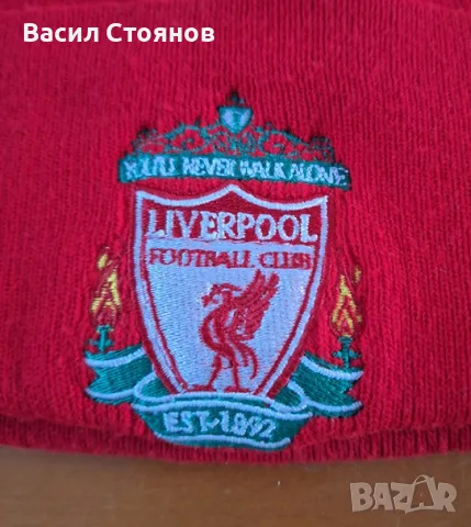 Ливърпул / Liverpool FC - зимна шапка, снимка 2 - Фен артикули - 54342389