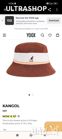 KANGOL Bucket hat L size шапка идиотка в отлично състояние, снимка 2 - Шапки - 54594982