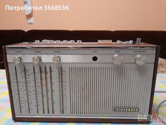 Радиокасетофон+дискове,радио,видео SONI и др., снимка 6 - Радиокасетофони, транзистори - 55467507
