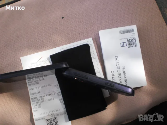 Нов HMD-Нокия 2660 Флип., снимка 7 - Nokia - 55353246