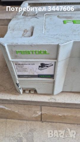 Festool RS 200 EQ Виброшлайф, снимка 7 - Други инструменти - 54346714