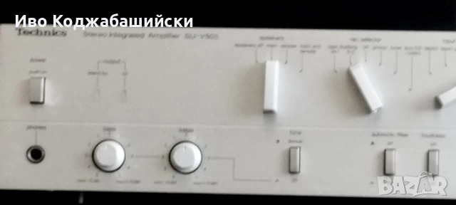Интегриран стерео усилвател TECHNICS SU-V505, снимка 2 - Аудиосистеми - 52381385