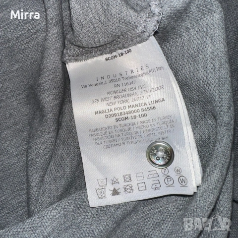 Moncler Блуза с Дълъг Ръкав, снимка 4 - Блузи - 52044992