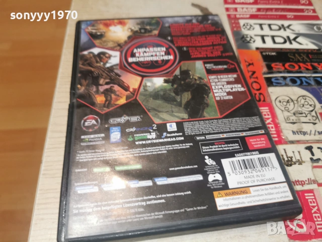 CRYSIS WARHEAD PC DVD 1806261118H1E3R, снимка 10 - Игри за PC - 54955011